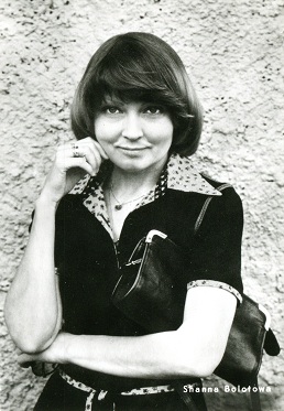 �������� �����